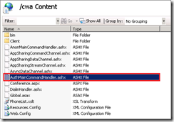 Configurer la page AuthMainCommandHandler.ashx